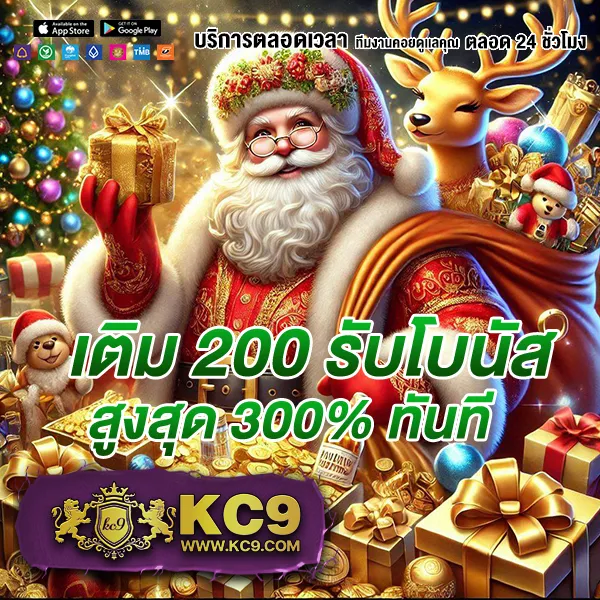 Betflik888 | แพลตฟอร์มสล็อตและคาสิโนออนไลน์อันดับ 1