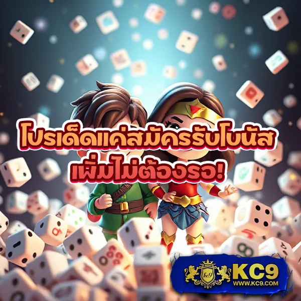 G2G888 ทางเข้า | เว็บเดิมพันออนไลน์ที่ดีที่สุด