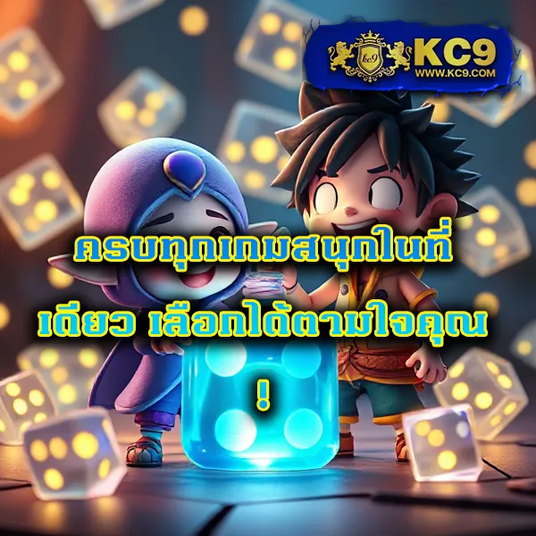 "GoatBet888 เข้าสู่ระบบ: เข้าถึงเกมและโบนัสพิเศษทันที"