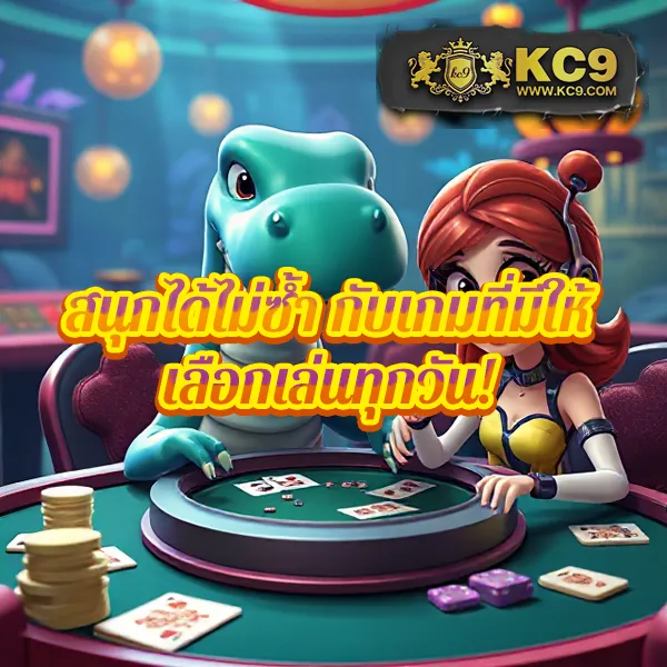 BKK Gaming - ชุมชนเกมเมอร์และแหล่งรวมอุปกรณ์เกมมิ่งอันดับ 1