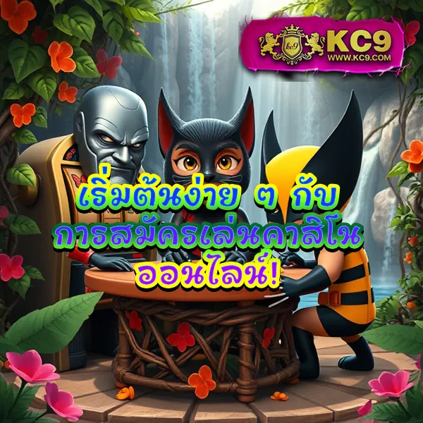 "569 สล็อต - สล็อตเว็บตรง แตกหนักทุกเกม"