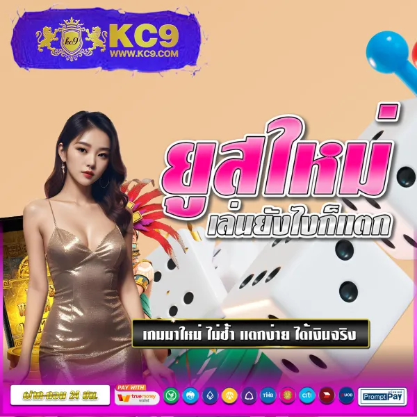 Betflik978 | แพลตฟอร์มสล็อตและคาสิโนออนไลน์อันดับ 1