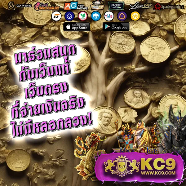 188bet ศูนย์รวมเกมเดิมพันออนไลน์ครบจบในเว็บเดียว