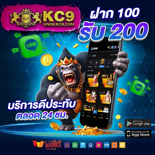 22fun เว็บพนันออนไลน์ อันดับ 1 เล่นได้ทุกเกม