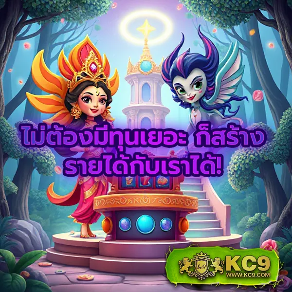 Cat888VIP หวย เข้าสู่ระบบ | ระบบใหม่ รวดเร็วและปลอดภัย