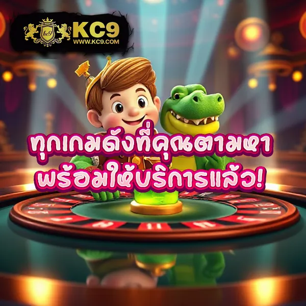 Dragon168 – ค้นพบความสนุกและรางวัลในเกมสล็อตออนไลน์