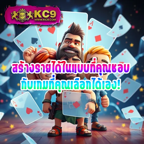 42สล็อต เกมสล็อตออนไลน์ อันดับ 1 แตกหนักทุกเกม