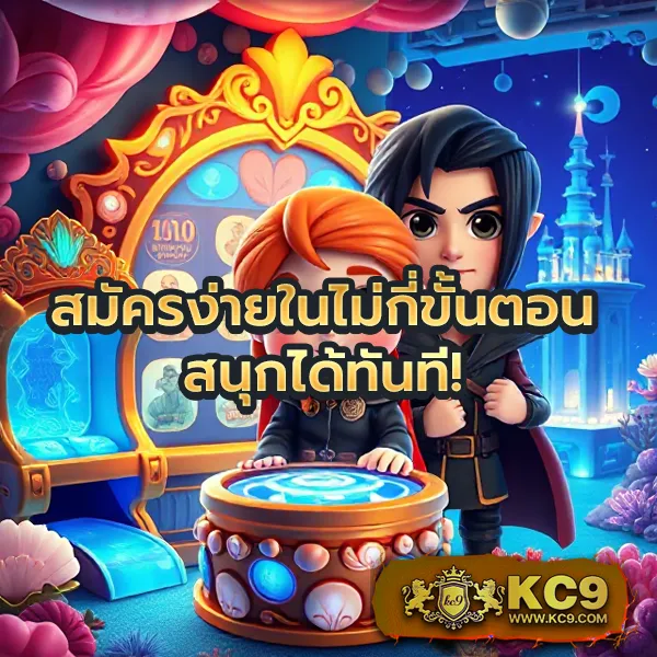 Betflik ZA | เว็บตรงสล็อตและคาสิโนออนไลน์ที่ดีที่สุด