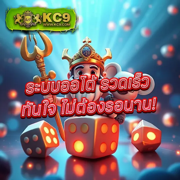 Betflik IO - เว็บสล็อตออนไลน์และคาสิโนครบวงจร