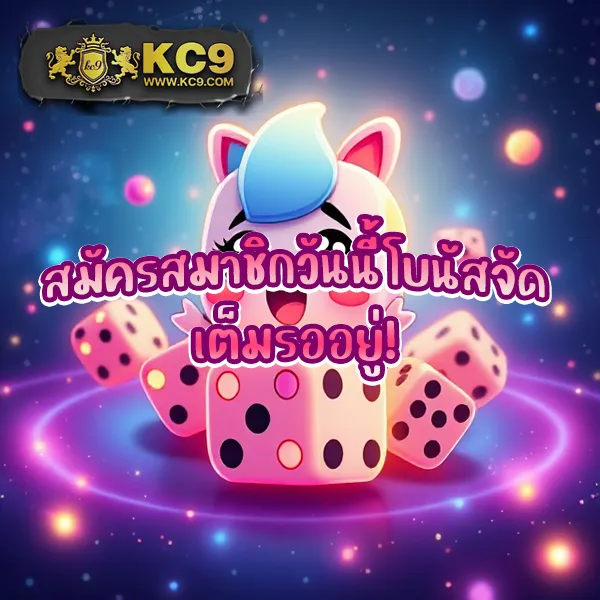 Betflik XL | สล็อตและคาสิโนออนไลน์ที่ดีที่สุด