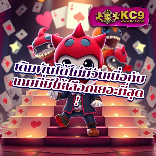 Betflixspin: แพลตฟอร์มเกมสล็อตออนไลน์และคาสิโนที่ครบวงจร