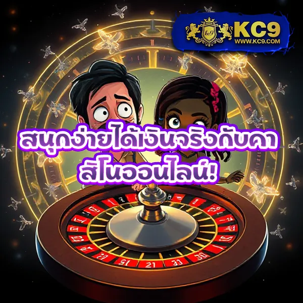 666 Slot Club - สล็อตเว็บตรง ทำเงินง่าย