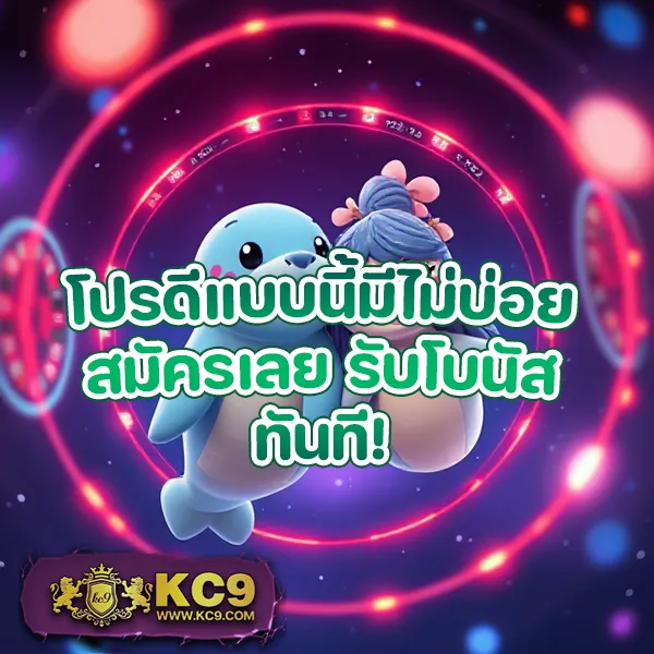 Betflix-เว็บตรงทางเข้า | ทางเข้าหลักเกมสล็อตและคาสิโน