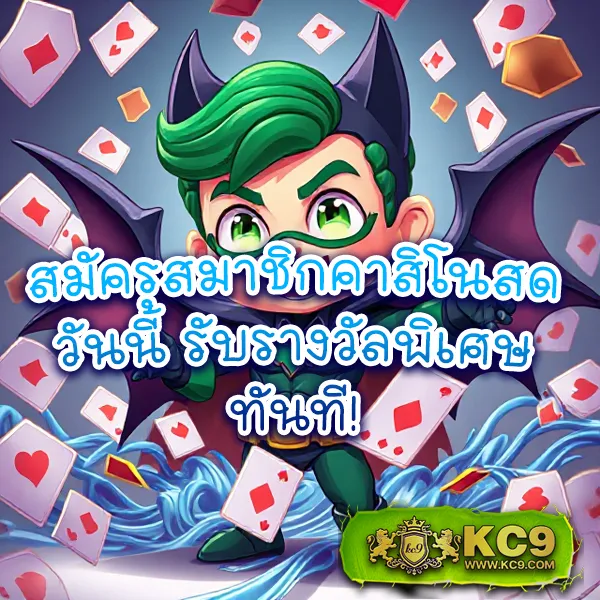 Betflix-Fun | สล็อตและคาสิโนออนไลน์สนุกที่สุด