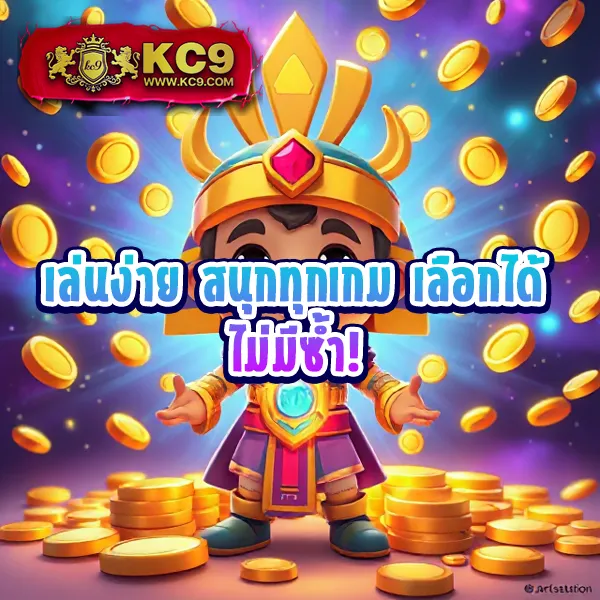 Betflik Net เข้าสู่ระบบ - เว็บตรงสล็อตออนไลน์และคาสิโนครบวงจร