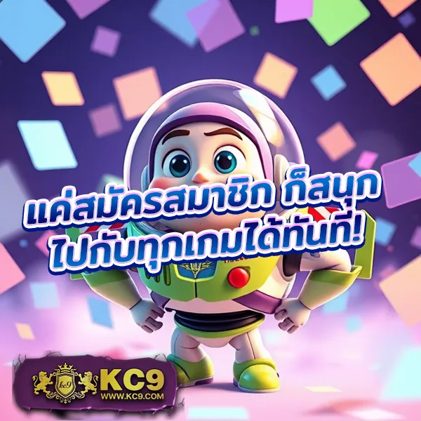 Betflik Stake | แพลตฟอร์มสล็อตและคาสิโนที่ดีที่สุด