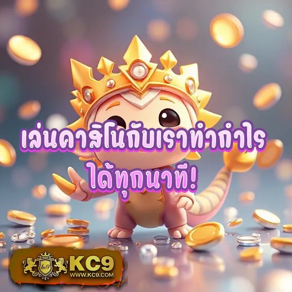 FAFA1X2 – ลุ้นรางวัลใหญ่ในเกมสล็อตออนไลน์ที่ดีที่สุด