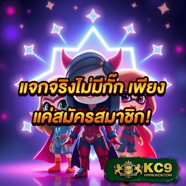 G-Slot 888 | เว็บเกมสล็อตที่คุณไม่ควรพลาด