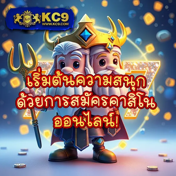 AvengerSlot777 - แพลตฟอร์มเกมสล็อตยอดนิยม แจ็คพอตแตกบ่อย