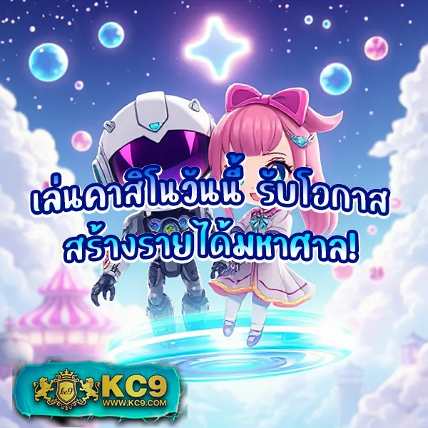 Cat888VIP | เว็บหวยครบวงจรสำหรับคนพิเศษ