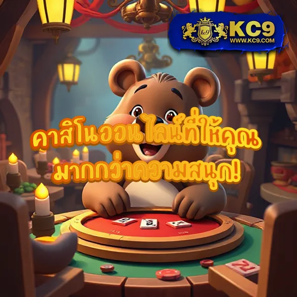 G2G1 Slot | เล่นสล็อตยอดนิยม แจ็คพอตแตกไว