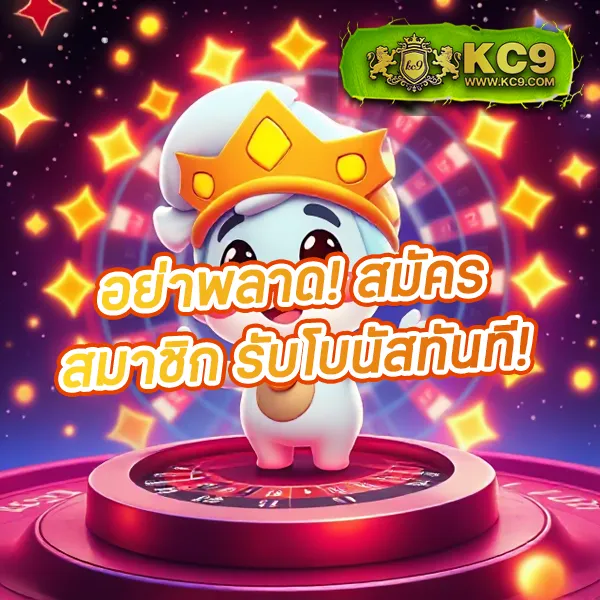 Fox888 ติดต่อเจ้าหน้าที่ตามคำแนะนำใน Pantip