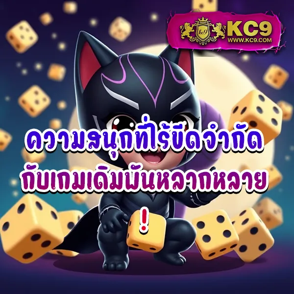 Champ89 | เว็บหวยและเกมออนไลน์อันดับ 1