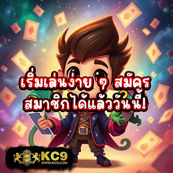 Joker234 Wallet: ระบบการเงินที่ปลอดภัยและสะดวก