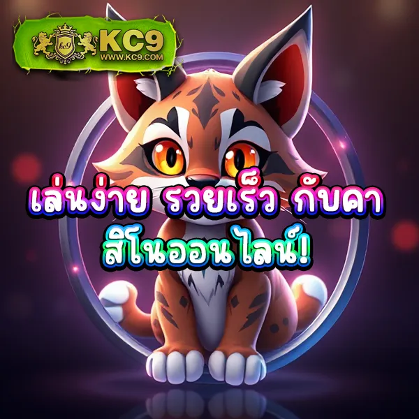 Like Slot 888 สล็อตเว็บตรง เล่นง่าย ได้เงินจริง