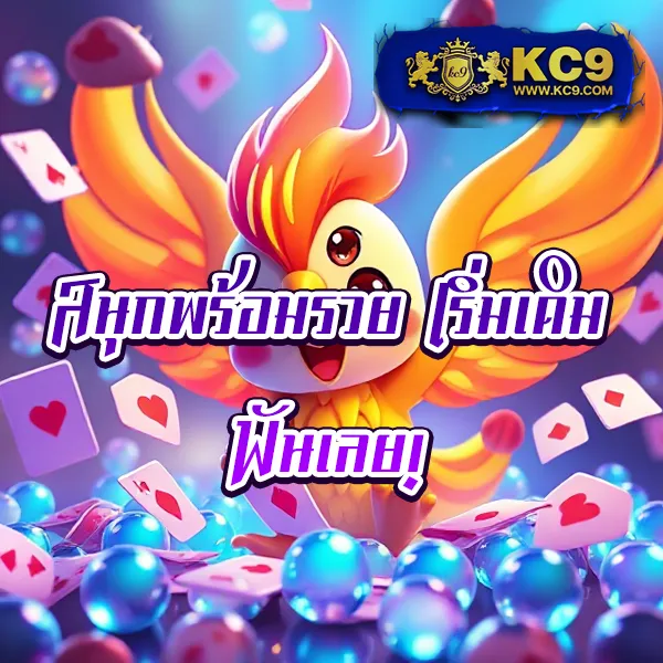 DK7.com เข้าสู่ระบบ | เข้าถึงเกมคาสิโนและสล็อตทันที