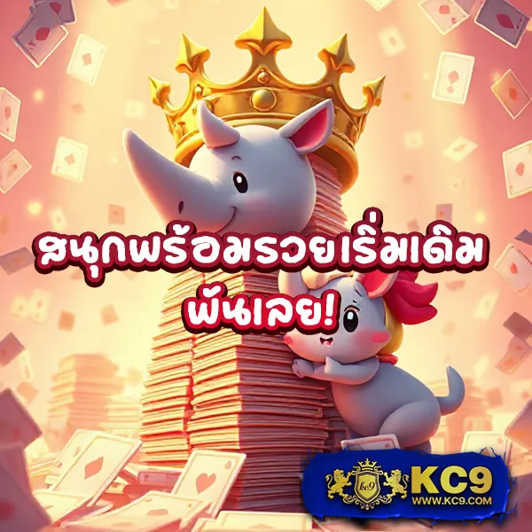 777THA Slot - สล็อตแตกบ่อย โบนัสเยอะ