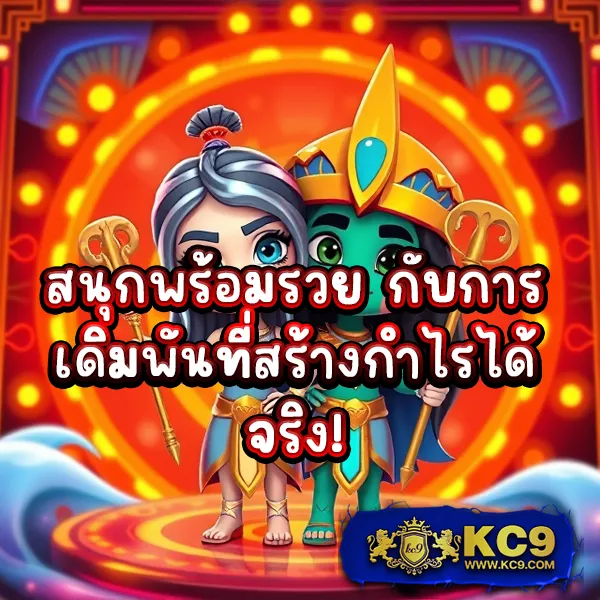 เล่นสล็อตเต็มรูปแบบกับ Full-Slot | สนุก ครบ จบในที่เดียว