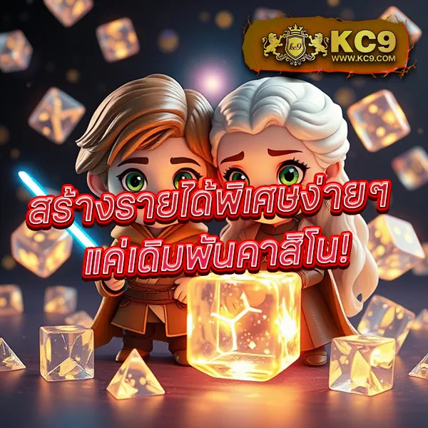 22win เว็บเดิมพันออนไลน์ครบวงจร โบนัสจัดเต็ม