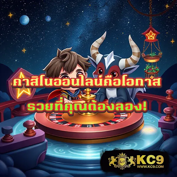 Cat888 หวย | แทงหวยออนไลน์ จ่ายจริง ไม่มีเลขอั้น