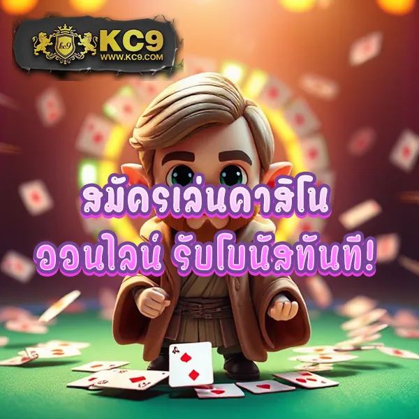 JiliSlotBet: เล่นเกมสล็อตออนไลน์ที่ดีที่สุด