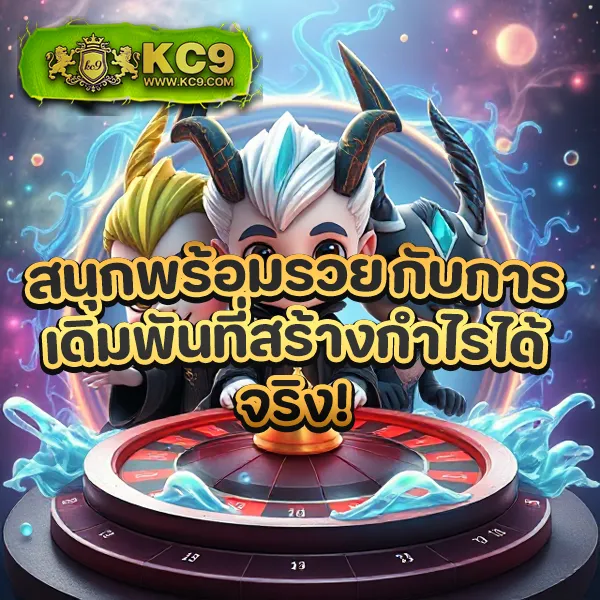 BK สล็อต: แพลตฟอร์มเกมสล็อตออนไลน์ที่ดีที่สุด