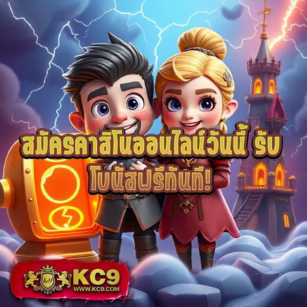 168pg เว็บตรงสล็อต PG ที่ดีที่สุด