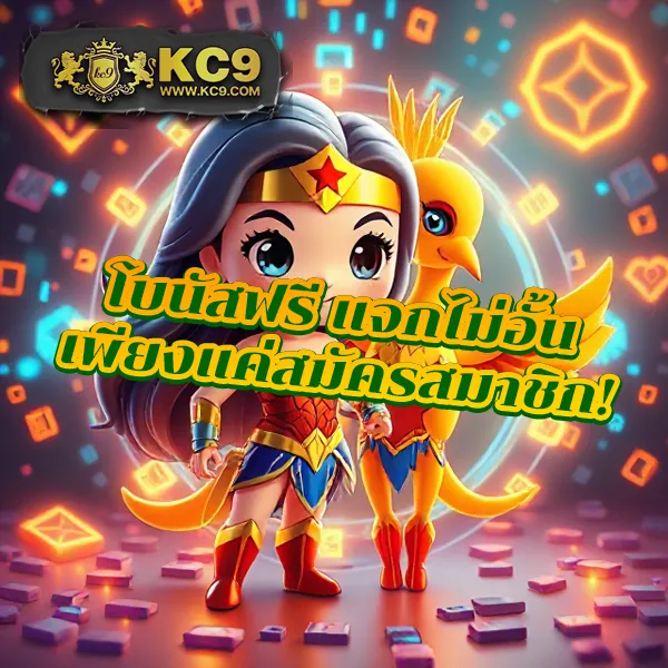 Bgame666 – เกมสล็อตออนไลน์และคาสิโนที่ได้รับความนิยมสูงสุด