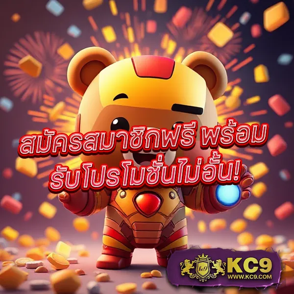 365kub-vip ศูนย์รวมเกมพนัน VIP เล่นง่าย ได้เงินจริง