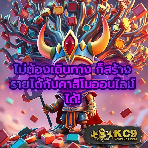 Cat8888 หวยออนไลน์ | เว็บแทงหวยอันดับ 1