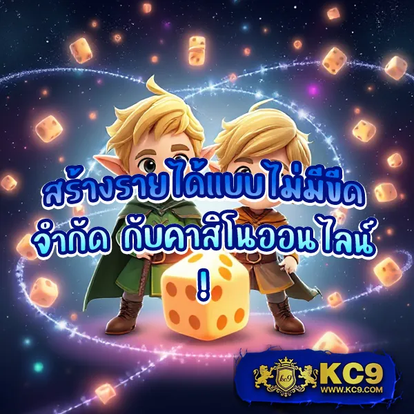 Betflik Game - แพลตฟอร์มเกมสล็อตยอดนิยม แจ็คพอตแตกบ่อย