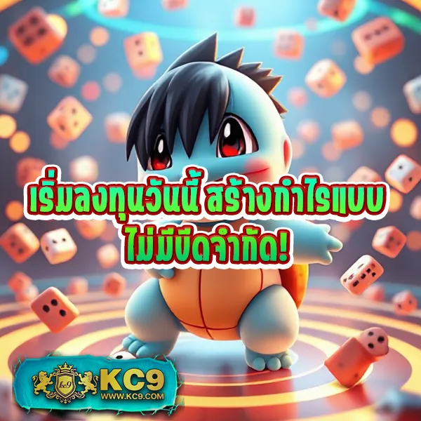 456-สล็อต เว็บสล็อตออนไลน์ครบทุกค่าย โบนัสแตกง่าย