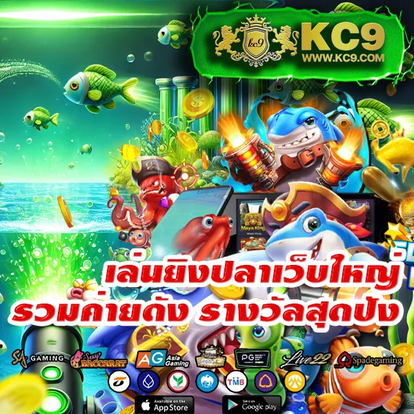 BK8 Thailand: เกมสล็อตออนไลน์และคาสิโนที่คุณไม่ควรพลาด