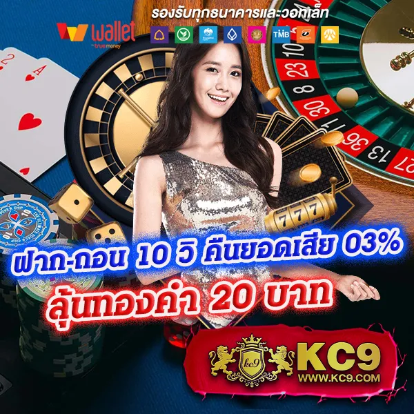 Bar4Bet - เว็บสล็อตออนไลน์และคาสิโนครบวงจร