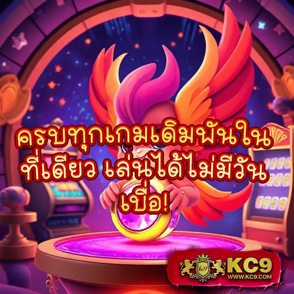 Cat888 Login | ระบบล็อกอินที่ง่ายที่สุดสำหรับคุณ