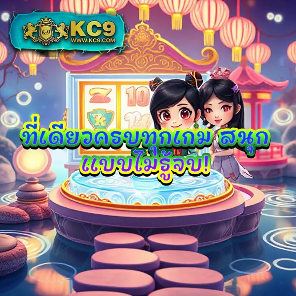 Goldbet1688: แหล่งรวมความบันเทิงเกมออนไลน์ครบวงจร