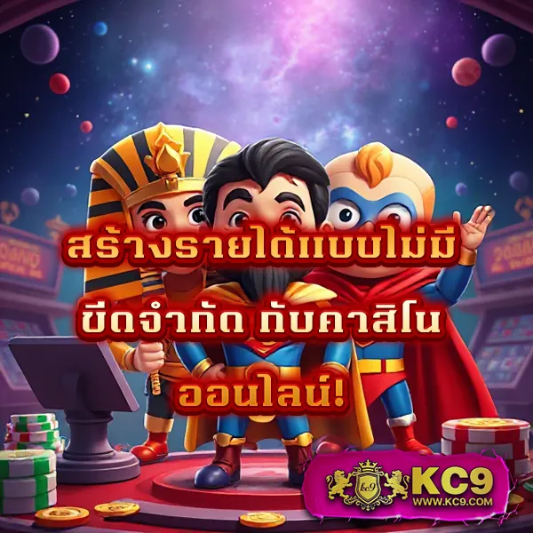 Fullsloteiei | ศูนย์รวมเกมสล็อตแตกง่าย จ่ายจริง