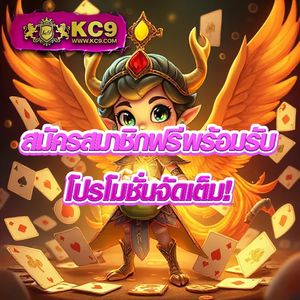 168 Slot เว็บตรง รวมเกมสล็อตทุกค่าย