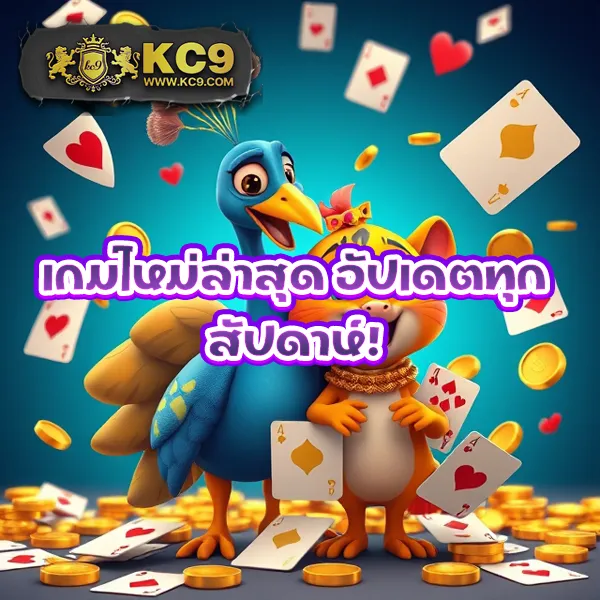 "GM168Bet: แพลตฟอร์มเดิมพันออนไลน์ที่ครบวงจร"