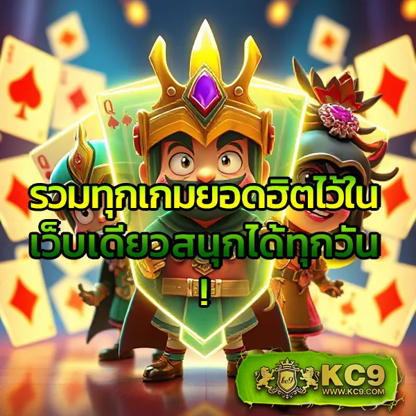 Jinda 888 โค้ดเครดิตฟรี: เริ่มต้นเล่นคาสิโนออนไลน์ด้วยเครดิตฟรี